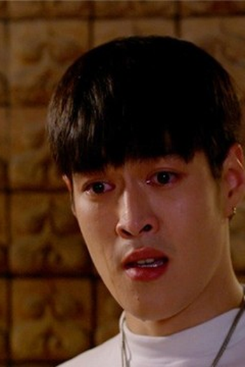 Poster de Episódio Keun Ruk Salub (2021)