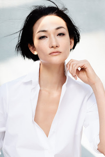 Tominaga Ai - Poster 1