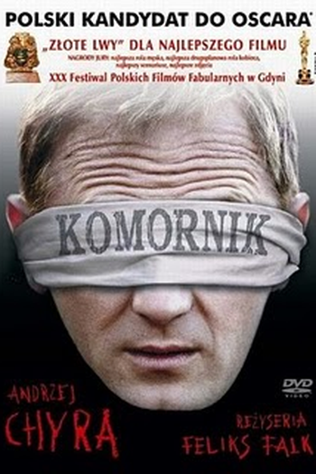 Poster de Filme O Meirinho (None)