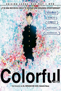 Colorful - Poster / Capa / Cartaz - Oficial 3