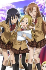 Seitokai Yakuindomo OVA (生徒会役員共 OVA)