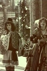 Twelfth Night (Twelfth Night)