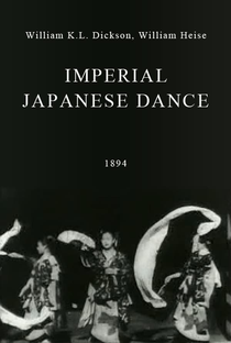 Imperial Japanese Dance - Poster / Capa / Cartaz - Oficial 1