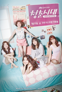 Age of Youth - Poster / Capa / Cartaz - Oficial 3