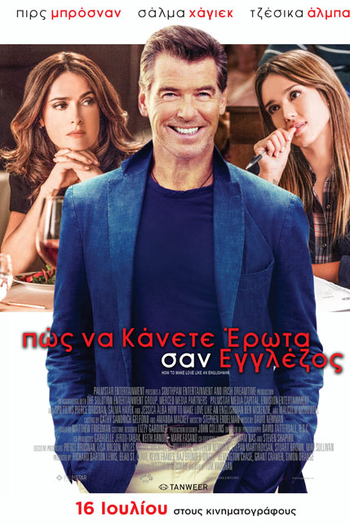  de Filme Ensina-me o Amor (2015)