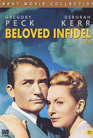 Poster 8 de Filme O Ídolo de Cristal (1959)