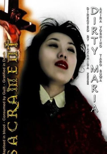 Dirty Maria (Yogore ta onna - Maria)