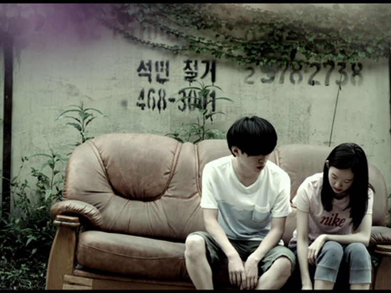 Foto 2 de Under the Sun