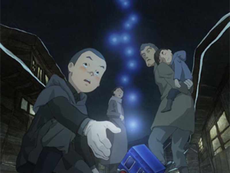 Foto 2 de Giovanni no Shima