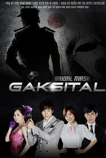 Bridal Mask - Poster / Capa / Cartaz - Oficial 8