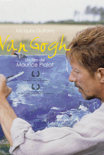 Van Gogh - Poster / Capa / Cartaz - Oficial 7