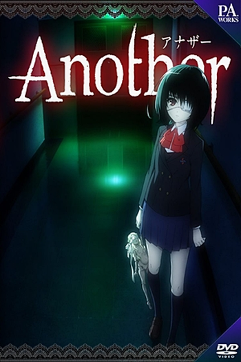  de Série Another (2012)