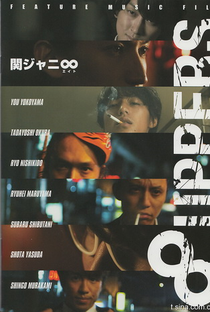 8uppers - Poster / Capa / Cartaz - Oficial 1