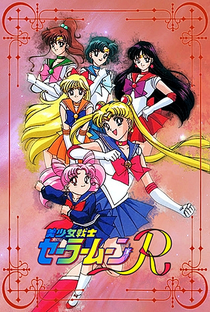 Sailor Moon (2ª Temporada - Sailor Moon R) - Poster / Capa / Cartaz - Oficial 1