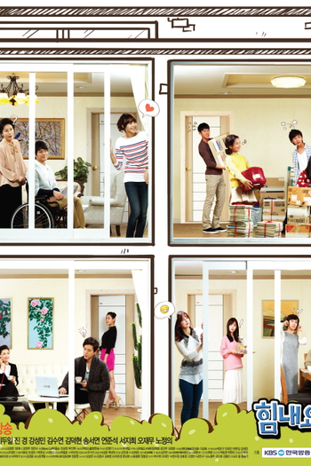  de Série Cheer Up, Mr. Kim (2012)