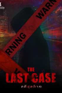 The Last Case - Poster / Capa / Cartaz - Oficial 2