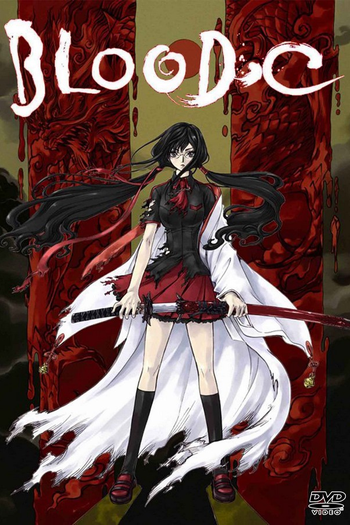  de Série Blood-C (2011)