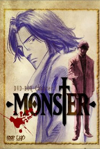 Monster - 6 de Abril de 2004