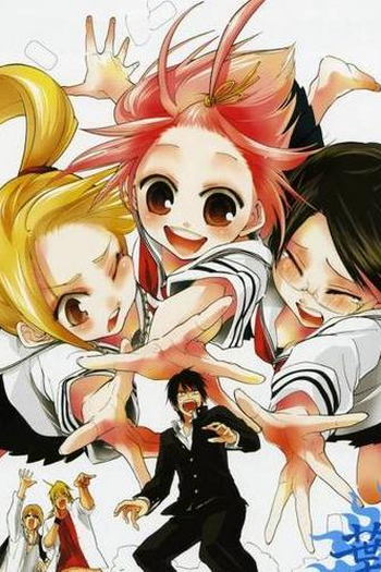 Poster de Série Sumomomo Momomo (2004)