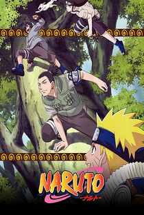 Naruto (7ª Temporada) - Poster / Capa / Cartaz - Oficial 4