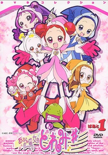 Ojamajo Doremi # (Sharp) Dó-Ré-Mi 2 (2ª Temporada) (Ojamajo Doremi # (Sharp) Dó-Ré-Mi 2)