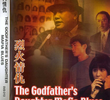 The Godfather's Daughter Mafia Blues
