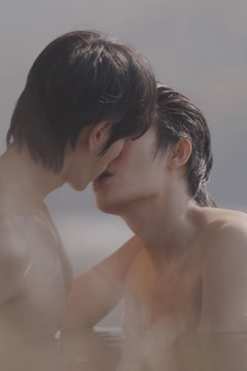 Poster de Episódio หวั่นไหว (2025)