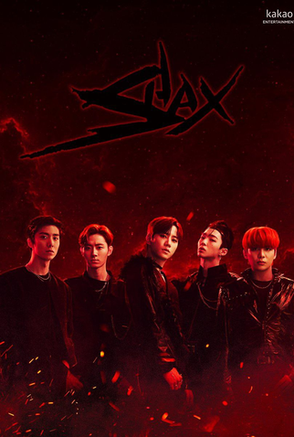 Poster 2 de Série Imitation (2021)