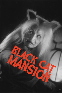 Black Cat Mansion - Poster / Capa / Cartaz - Oficial 5