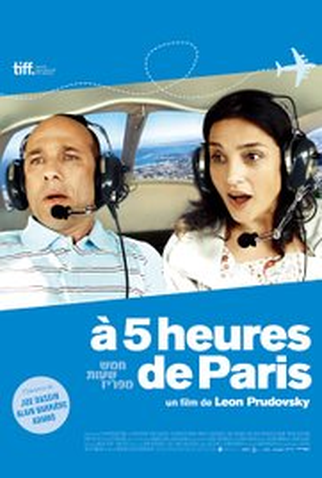 Poster 1 de Filme A Cinco Horas de Paris (2009)