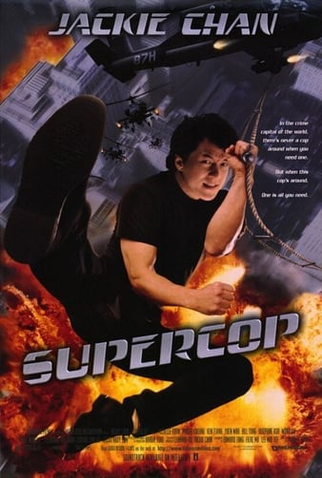 Poster 3 de Filme Police Story 3: Supercop (1992)