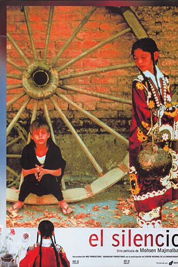  de Filme O Silêncio (1998)