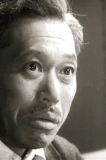 Takashi Shimura