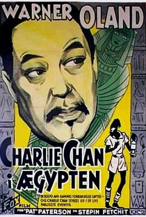 Charlie Chan no Egito - Poster / Capa / Cartaz - Oficial 1