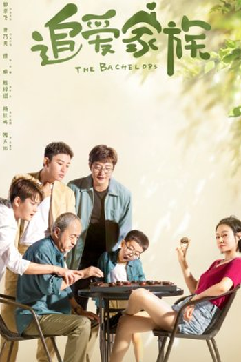  de Série The Bachelors (2022)