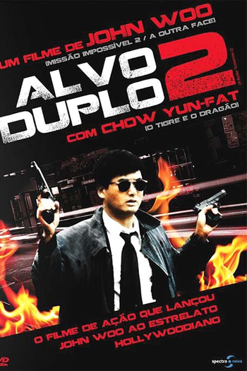  de Filme Alvo Duplo 2 (1987)