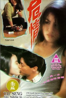 Fatal Love - Poster / Capa / Cartaz - Oficial 5