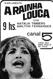 A Rainha Louca - Poster / Capa / Cartaz - Oficial 1
