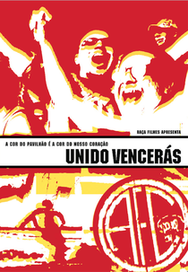 Unido Vencerás (Unido Vencerás)