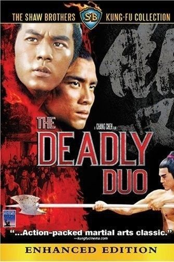  de Filme O Resgate (1971)