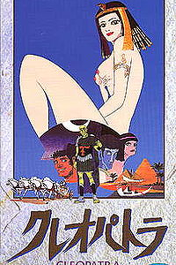  de Filme Cleópatra (1970)