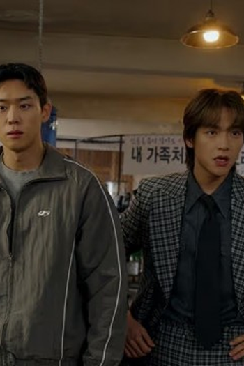 Poster de Episódio 12회 (2026)