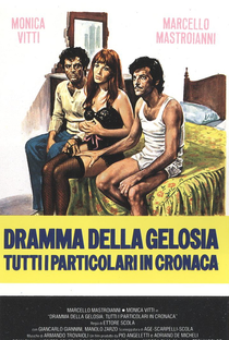 Ciúme à Italiana - Poster / Capa / Cartaz - Oficial 1