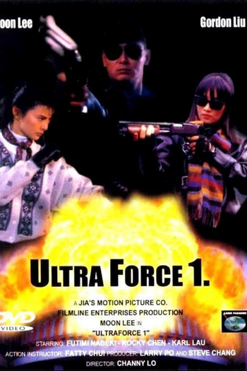  de Filme Anjos da Morte (1989)