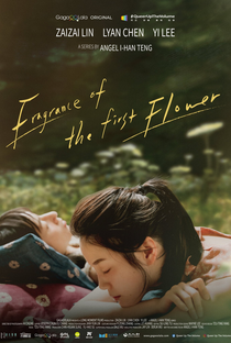 Fragrance of the First Flower (1ª Temporada) - Poster / Capa / Cartaz - Oficial 1