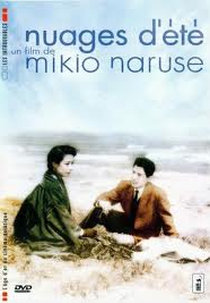 Nuvens de Verão (Iwashigumo	)