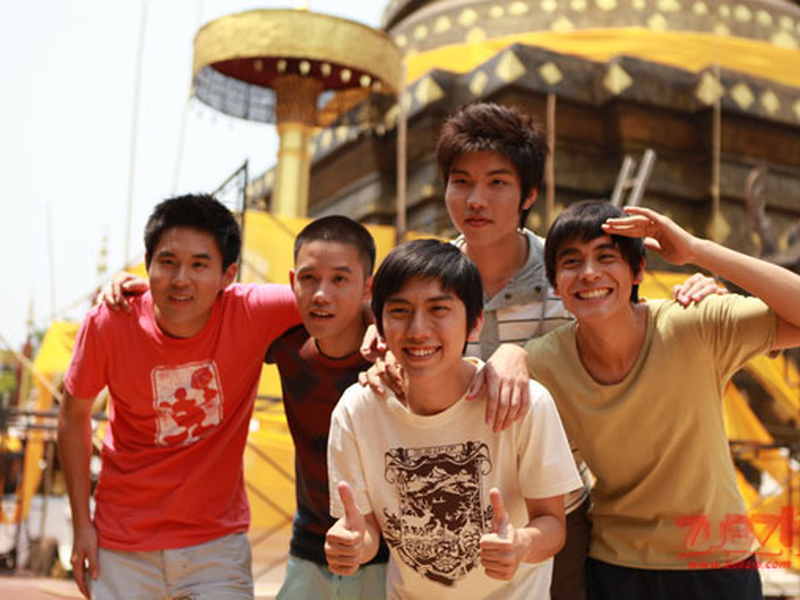 Foto 4 de Old Pals (August Friends)