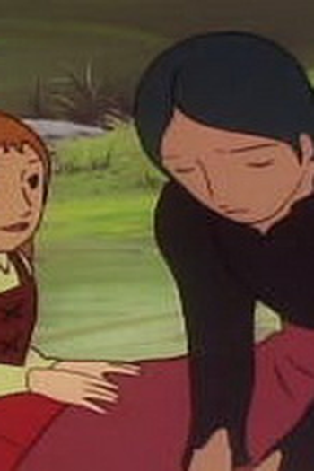 Poster de Episódio 旅立ち (1978)