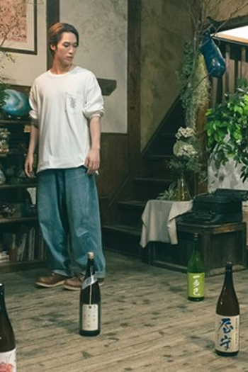 Poster de Episódio 不思議な酒屋 (2025)