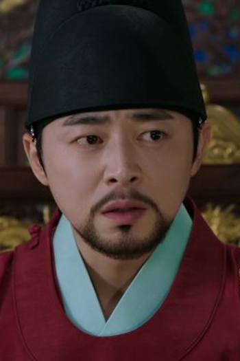 Poster de Episódio 15화 (2024)